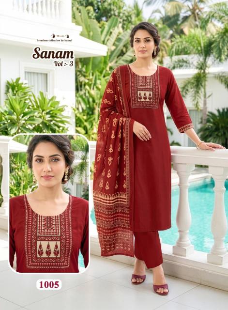 Desi kudi sanam vol 3 anahi kurtis wholesale